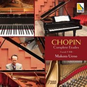 Makoto Ueno - Chopin: Complete Etudes (2021)