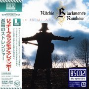 Ritchie Blackmore's Rainbow - Stranger In Us All (1995) [2013 Japan Blu-Spec] CD-Rip