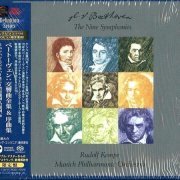 Rudolf Kempe - Beethoven: 9 Symphonies, Overtures (1971-1973) [2020 SACD Definition Serie]