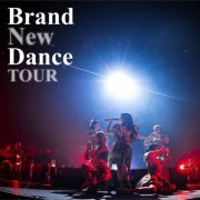 Philosophy no Dance - Brand New Dance TOUR Live at The GARDEN HALL 2023.05.14 (2023) Hi-Res