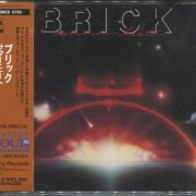 Brick - Summer Heat (1981) [1992]