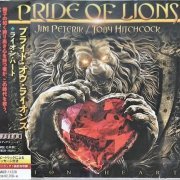 Pride Of Lions - Lion Heart (Japan Edition) (2020)