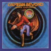 Captain Beyond - Dawn Explosion (Reissue, Remastered) (1977/2008)