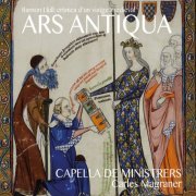 Capella de Ministrers - Ramon Llull: Ars Antiqua (2016)