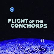 Flight of the Conchords - The Distant Future (2007)