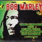 Bob Marley - The World Of Bob Marley - 2CD (2001)