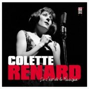 Colette Renard - Ca, c'est de la musique (2019)