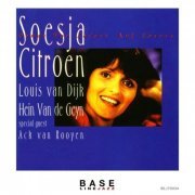 Soesja Citroen - Songs for Lovers and Losers (1996/2021)