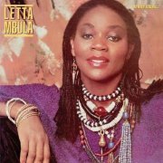 Letta Mbulu - In The Music The Village Never Ends [Limited Edition] (2015)