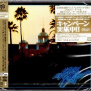 Eagles - Hotel California (1976) {2011, SACD, Japan} CD-Layer