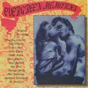 VA - Evergreen Memories (1994)