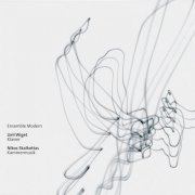 Ensemble Modern, Ueli Wiget - Porträt-Reihe: Nikos Skalkottas (Kammermusik) (2009)