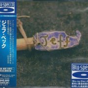 Jeff Beck - Jeff (2009) [Blu-Spec CD]