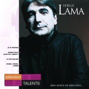 Serge Lama - Sélection Talents (2002)