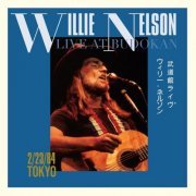 Willie Nelson - Live At Budokan (2022) [Hi-Res]