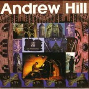 Andrew Hill - Les Trinitaires (1998)