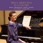 Irina Mejoueva - Toyama Recital 2019 (2020) [HI-Res]