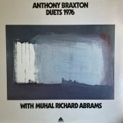 Anthony Braxton With Muhal Richard Abrams -Duets (1976) LP
