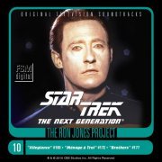 Star Trek: The Next Generation, Disc 10: The Offspring/Menage a Troi/Brothers (2011) FLAC