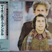 Simon & Garfunkel - Bridge Over Troubled Water (1970) {1985, Japanese Reissue}