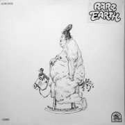 Rare Earth - Ma (1973) Vinyl