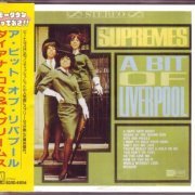 The Supremes - A Bit Of Liverpool (1964) [1989]