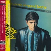 Bryan Ferry - The Bride Stripped Bare (1978/2015)