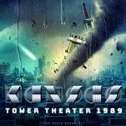 Kansas - Tower Theater 1989 (live) (1989/2022)