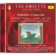 Mikhail Pletnev - Prokofiev: Cinderella & Summer Night (2004)