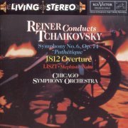 Fritz Reiner - Fritz Reiner Conducts Tchaikovsky (1995)