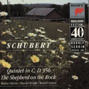 Benita Valente, Rudolf Serkin, Harold Wright - Schubert: Quintet in C Major (1990)