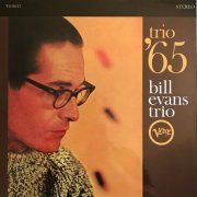 Bill Evans Trio - Trio '65 (2022) LP