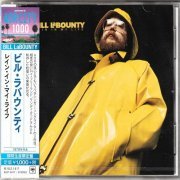 Bill LaBounty - Rain In My Life (2017)