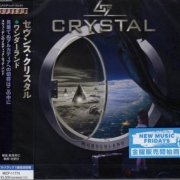 Seventh Crystal - Wonderland (2023) {Japanese Edition} CD-Rip