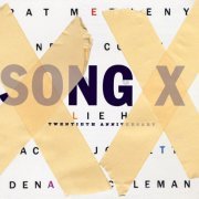 Pat Metheny, Ornette Coleman - Song X (20th Anniversary Edition) (1985)