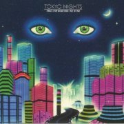 VA - Tokyo Nights: Female J-Pop Boogie Funk - 1981 To 1988 (2017)