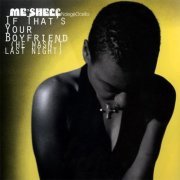 Meshell Ndegeocello - If That's Your Boyfriend (He Wasn't Last Night) (1993)