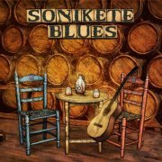 Emaginario - Sonikete Blues (Remastered 2022) (2022) [Hi-Res]