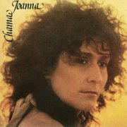 Joanna - Chama (1981)