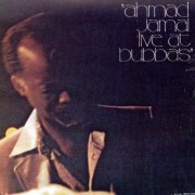 Ahmad Jamal - Live at Bubba's (1997)