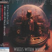 Vitalines - Wheels Within Wheels (2023) CD Rip
