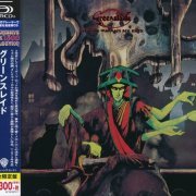 Greenslade - Bedside Manners Are Extra (1973) [2015 SHM-CD] CD-Rip