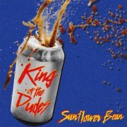 Sunflower Bean - King of the Dudes EP (2019) Hi-Res