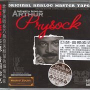 Arthur Prysock - Audiophile Selection (2018)