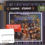 Fritz Reiner - Mussorgsky: Pictures At An Exhibition & Other Russian Showpieces (1957) [2004 SACD]