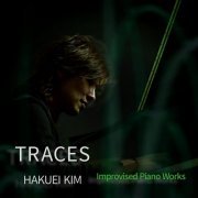 Hakuei Kim - Traces - Improvised Piano Works (Live) (2020) [Hi-Res]
