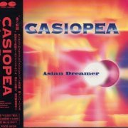 Casiopea - Asian Dreamer (1994)