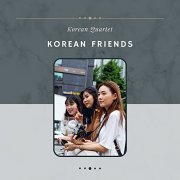 Korean Quartet - Korean Friends (2021)