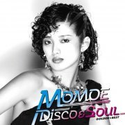 Momoe Yamaguchi - GOLDEN BEST MOMOE DISCO & SOUL (2023) Hi-Res