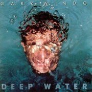 Gary Windo - Deep Water (1988)